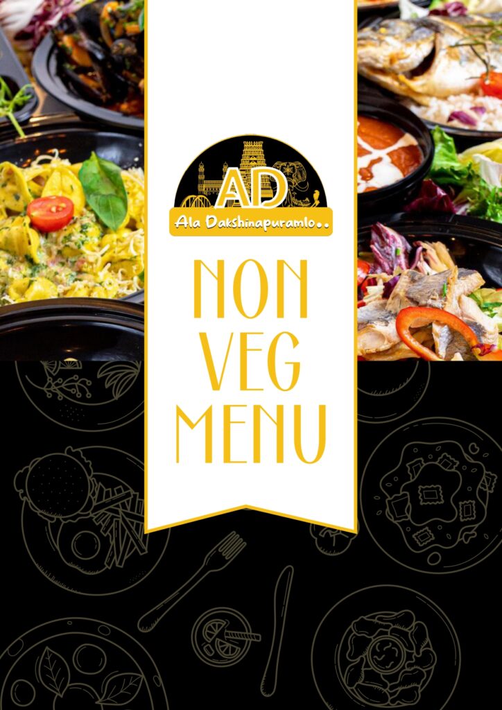 Ala Dakshinapuramlo - Menu Page